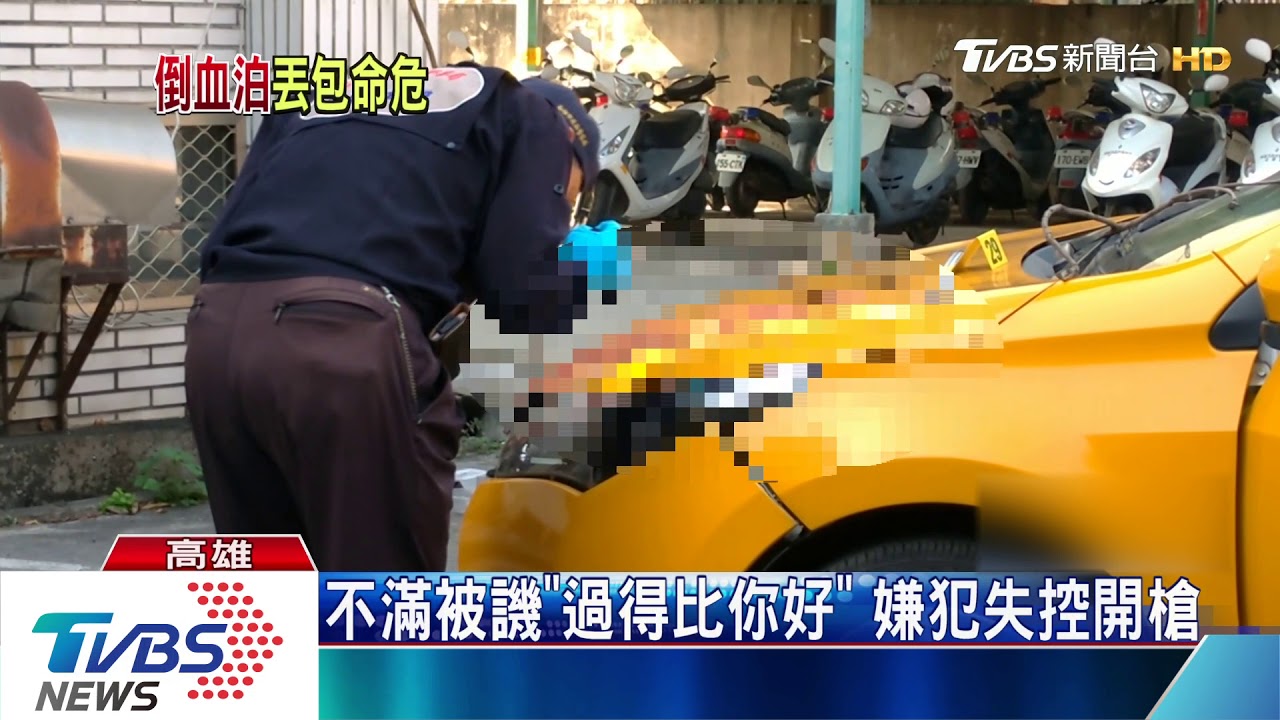 56歲運將挨4槍 失血過多仍住加護病房