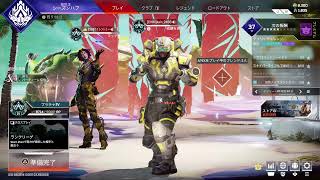 【APEX 】新城使い　練習　ニューキャッスル