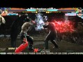 TEKKEN 7 SUPER SLOW MOTION 61