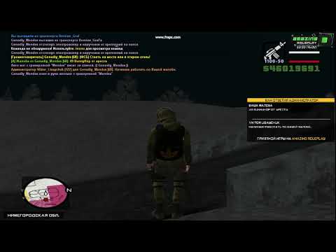 grand theft auto san andreas 2020 02 16 23 33 19 02