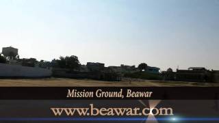 preview picture of video 'Mission Ground, Beawar'