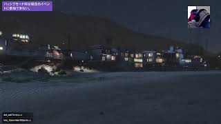 Suchmos大好き！【GTA5】
