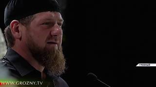 В ГТКЗ Грозного прошло торжественное собрание в честь дня рождения Ахмата-Хаджи Кадырова