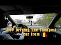 POV DACIA LOGAN PRESTIGE 1 6 16V 105 HP 2007