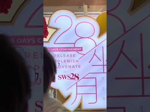蒸膳粮 - 永生SWS28南马总代理