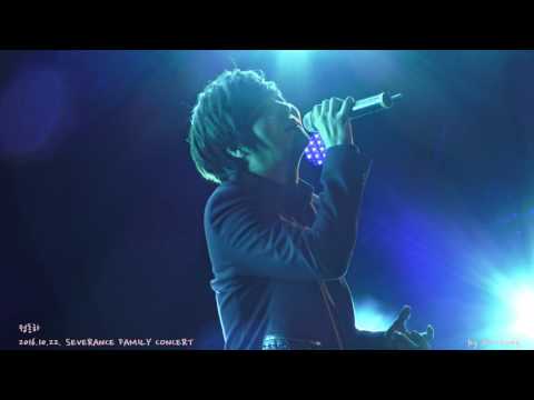 2016.10.22. 정동하 - 내곁에서 떠나가지 말아요  in SEVERANCE FAMILY CONCERT