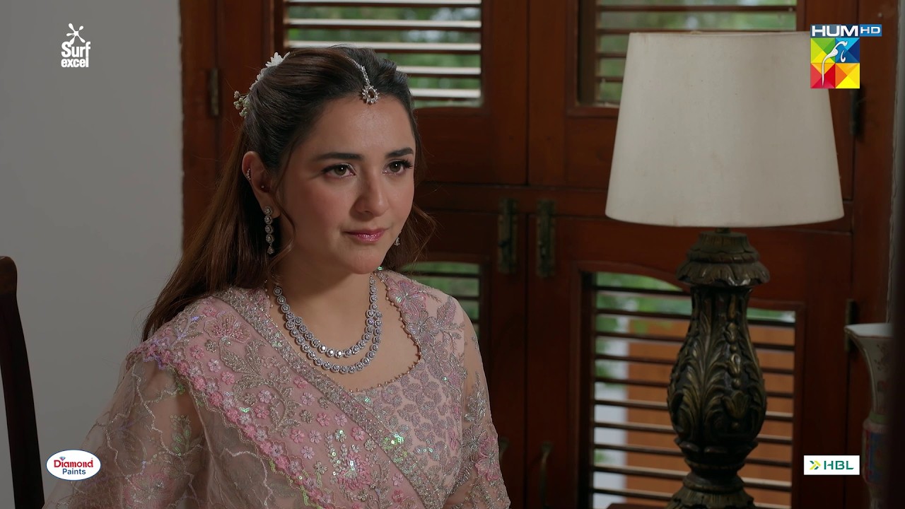 Kitni Manhoos Dhulan Lag Rahi Ho... Dekh Zara Pyar Se - HUM TV