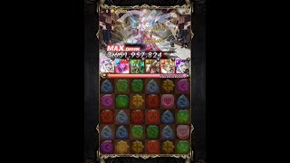 [攻略] 二月挑戰任務 英格麗一隊打到底