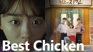 Best Chicken/ 2019 Korean DramaENG SUB