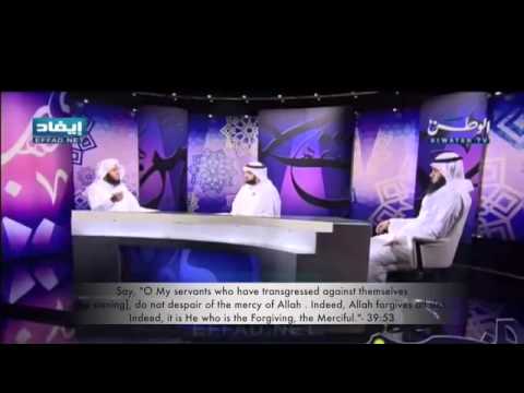 The mercy of Allah - Mansoor As Salimi