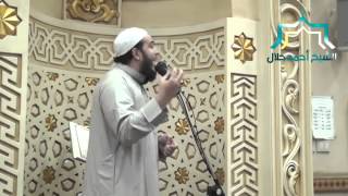 صورة إقامة العدل | الدرس 13 | #عرض_الملك | د . أحمد جلال