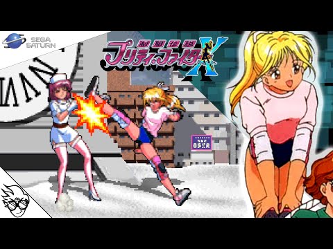 Seifuku Densetsu: Pretty Fighter X (Sega Saturn / 1995) - Ai Momoyama [Playthrough/LongPlay]