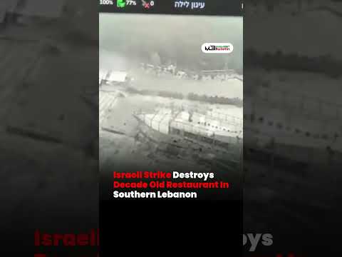 Southern Lebanon Eatery Reduced to Ruins After Reported Israeli Strike