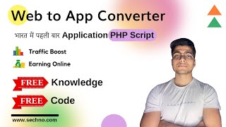Download the video "How to make Web to App Converter Website | Flangapp PHP Script Installation | Website to App Convert"