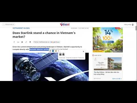 Item video thumbnail