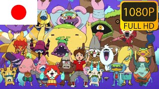 Yo-kai Watch - Opening 1 &quot;Gera Gera Po&quot; in Japanese (Creditless FULL HD 60 FPS)