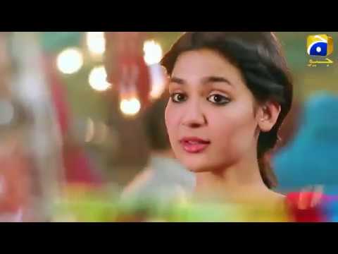 Aap Baithe Hain Balin Peh Meri OST dhaani
