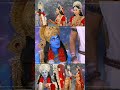 भृगु ऋषि ने भगवान विष्णु जी की छाती पर �