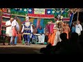 Ponnar Shankar Nadagam NNP 2022