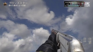 [女性実況WW2]毎日配信62日目(後半)！S&Dやるよん！初見歓迎！コメントお願いね！