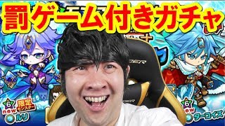 ポコダン ハイスコアを求めて特別部門3回挑戦 ポコロンアリーナ ウロボロス杯復刻 تنزيل الموسيقى Mp3 مجانا ポコダン ハイスコアを求めて特別部門3回挑戦 ポコロンアリーナ ウロボロス杯復刻 تنزيل الموسيقى Mp3 مجانا