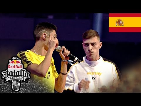 TIRPA vs SWEET PAIN: Octavos - Final Nacional España 2018