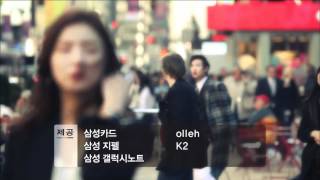 Download lagu Fashion King Korean Drama Opening mp3 Download lagu Fashion King Korean Drama Opening mp3