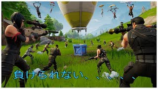 新たなる戦いの幕開けだーーー