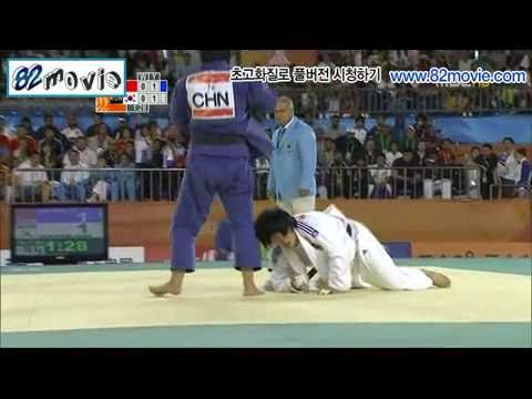 2010 Asian Olympic Games judo+100kg.
