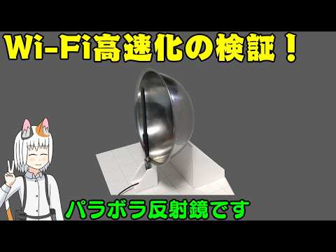 電力を大量に消費する人を見つける: 簡単なトリックで、どのデバイスをオフにすべきかがわかります