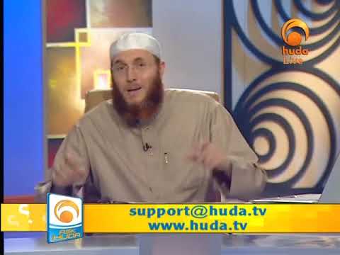 Correct Method of Praying Witr #HUDATV