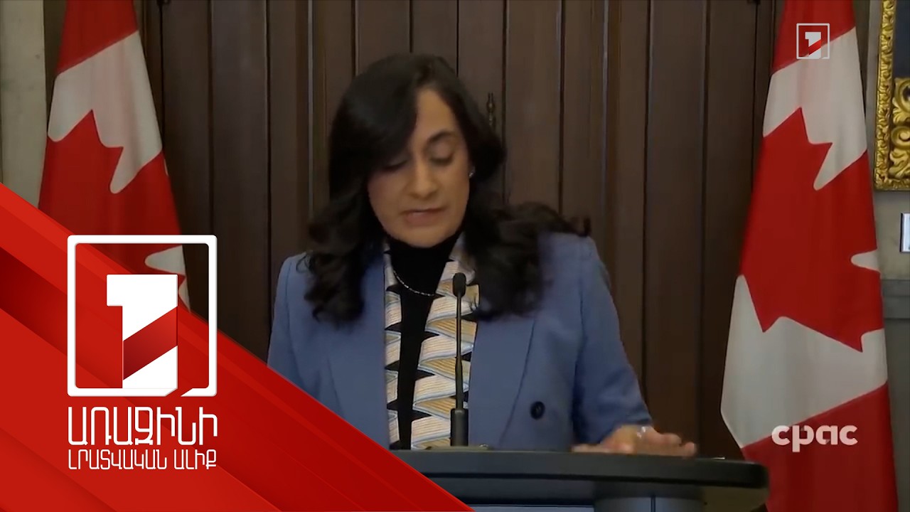 Կարևոր է հիշել և ճանաչել հայերի դեմ իրագործված հալածանքները. Անանդ