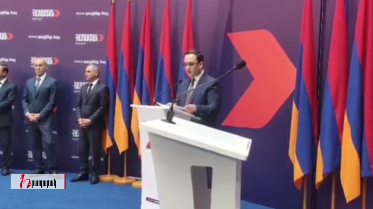 «Հայաստան» դաշինքը ձևավորվեց