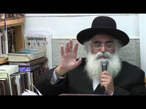 הרב יורם אברג'ל-המסר היומי-בזכות התנא האלוקי רבי שמעון בר יוחאי-ט"ז אייר תשפ"ה