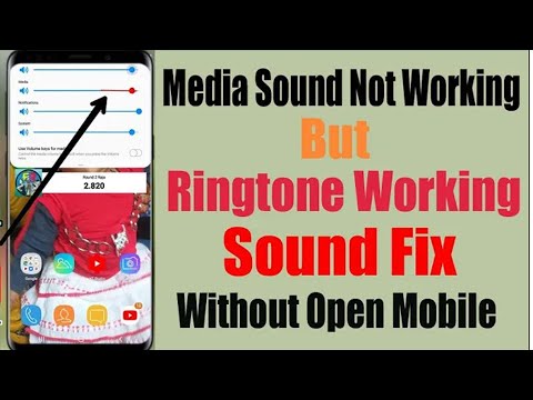 Media Sound Not Working In Samsung  || No Audio No Sound But Ringtone Working || Sound Not Working |