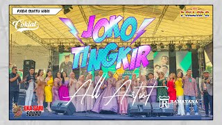 Download lagu ALL ARTIST NYAAAAA.... NEW PALLAPA - JOKO TINGKIR | NEW PALLAPA LIVE TEGAL mp3 Download lagu ALL ARTIST NYAAAAA.... NEW PALLAPA - JOKO TINGKIR | NEW PALLAPA LIVE TEGAL mp3