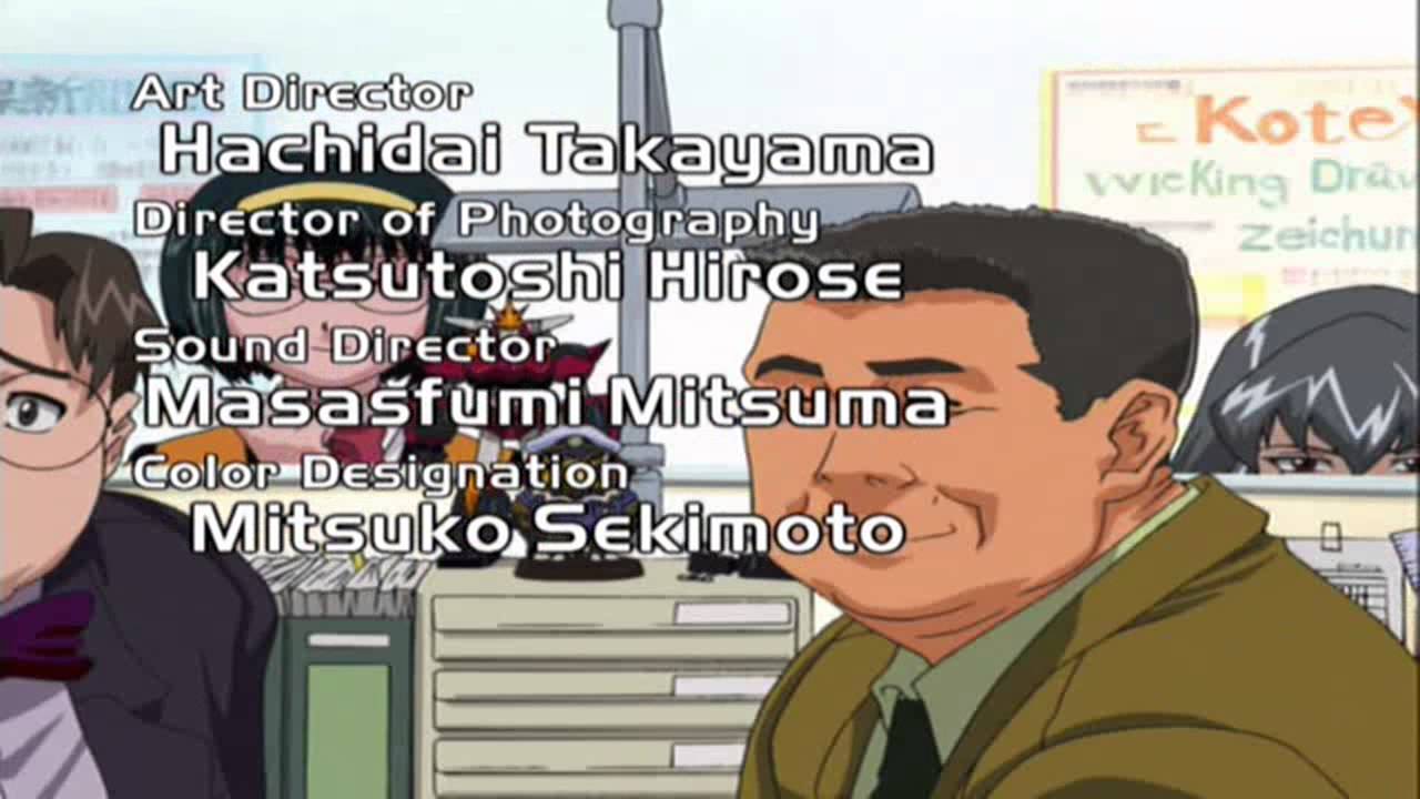 地球防衛企業 Daiguard OP