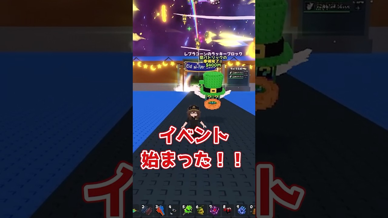 変異で飛ばされるのなんとかして😐😐