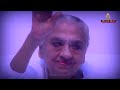 परमात्म प्रेम के रंग में रंग जाएं Peace Of Min