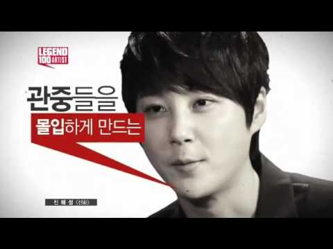 130103 Legend clip - Sunggyu Yoseob Lee Seunggi Son Dambi