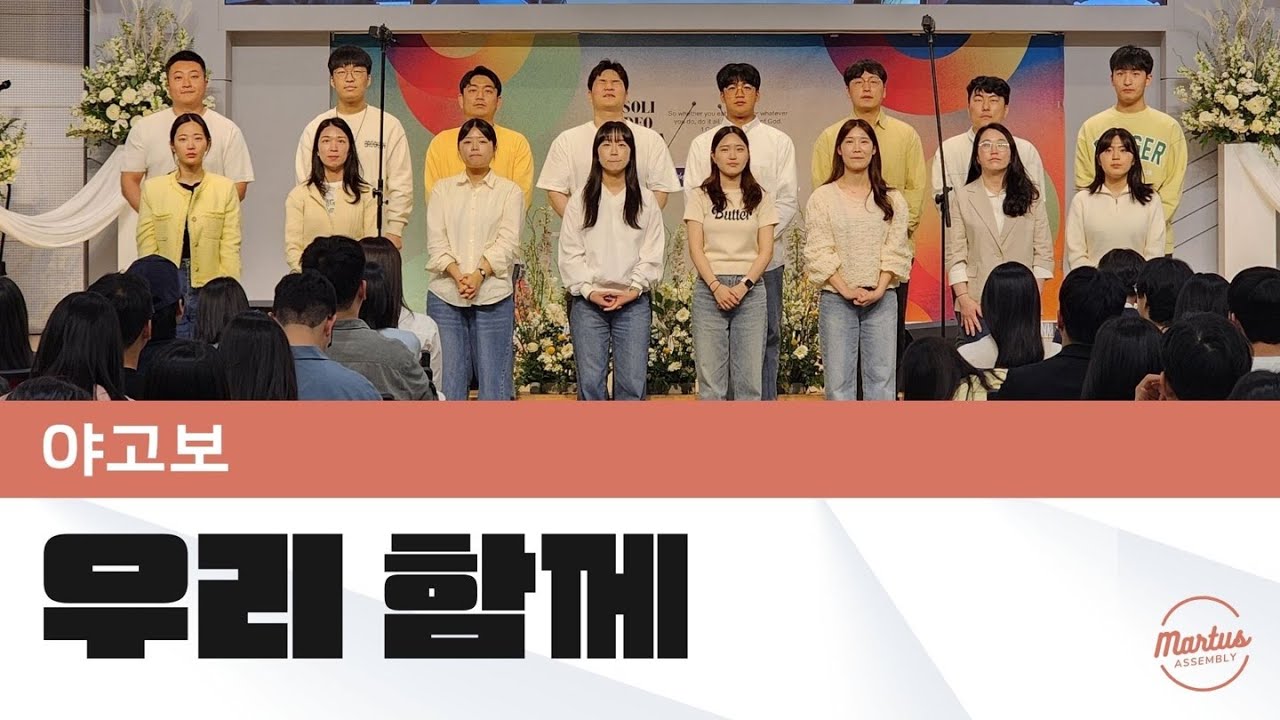 유투브 썸네일