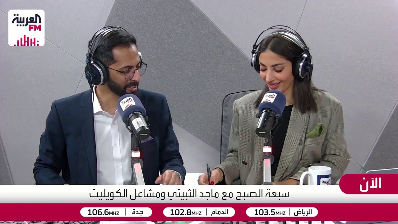 سبعة الصبح| الاستخدام الصحيح للذكاء الاصطناعي، القهوة وهشاشة العظام