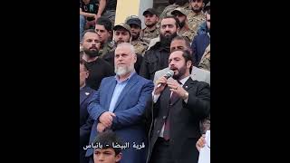 من قرية المراح والبيضا في ريف بانياس.