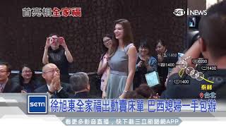 [問卦] 和金髮西方人的小孩會是什麼髮色？