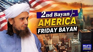 2nd Bayan in America - Mufti Tariq Masood at Masji