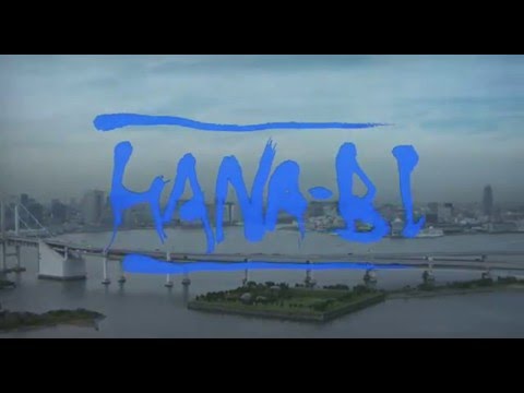 HANA-BI (1997) - Intro in HD