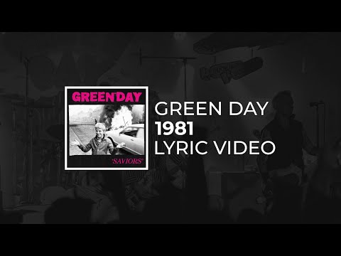 1981 Lyrics