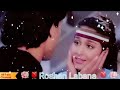 Maine Yeh Dil Tumko Diya WhatsApp Status 90sstatus Lovewhatsappstatus