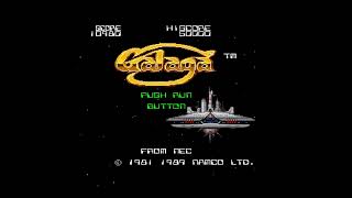 Galaga 90 / NEC Turbografx-16