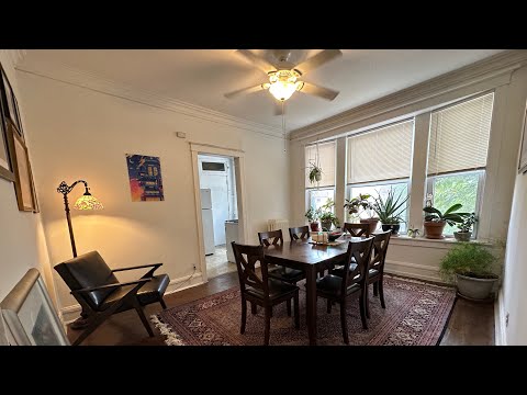 Waveland Park Court - Video 2 of 2